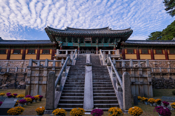 Bulguksa