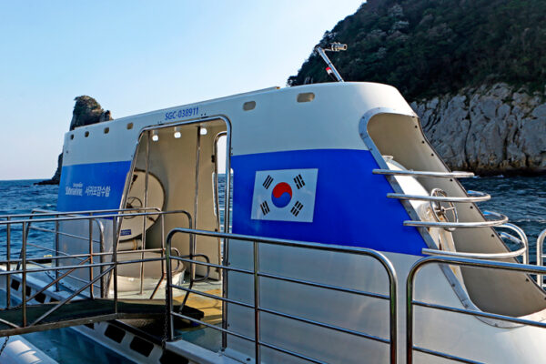 Seogwipo submarine
