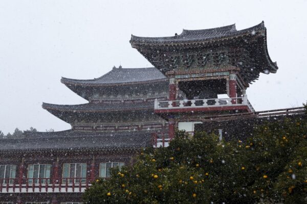 Yakcheon temple