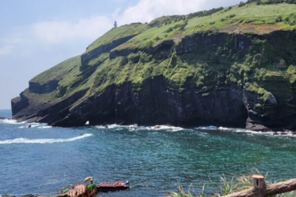 U do Island